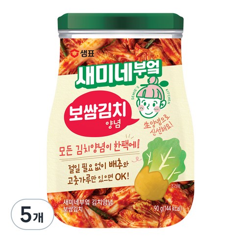 새미네부엌 보쌈김치 양념, 90g, 5개