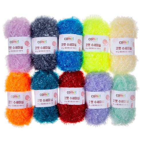   Comet scrubber set of 10 types, mixed color (40 g), 47 m, 1 set