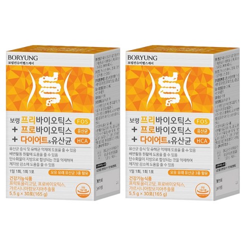 보령 프리바이오틱스 프로바이오틱스 다이어트 모유 유산균, 165g, 2개