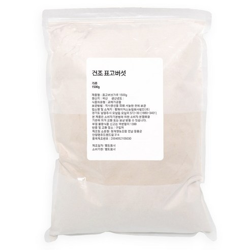 자연그대로담은 건조표고버섯 가루, 1개, 1.5kg