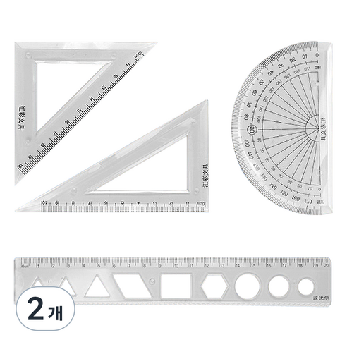 바코젤 소프트 삼각자 각도기 20cm 자 세트, 투명, 2개