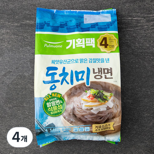 풀무원 겨울 동치미 물냉면 4인분, 1.692kg, 4개