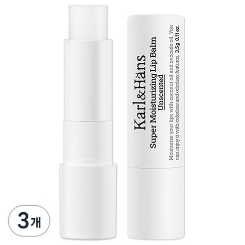 칼앤한스 슈퍼모이스처라이징 립밤 언센티드 3.5g, 무향, 3개