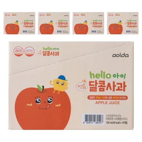 아올다 헬로아이 착즙 달콤사과, 사과맛, 100ml, 50개