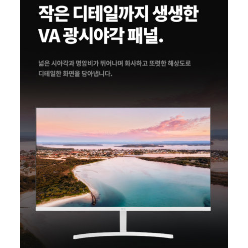 監控  家電  監控  屏幕  顯示  DEVICE  電腦  電腦  PC  PC