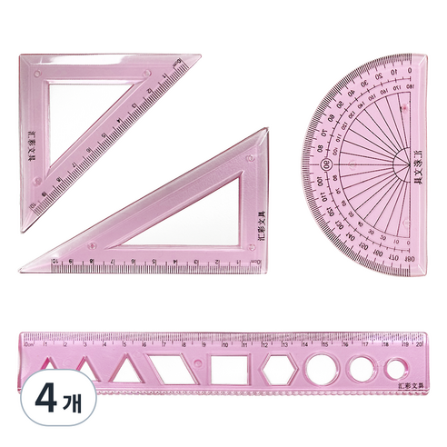 바코젤 소프트 삼각자 각도기 20cm 자 세트, 핑크, 4개