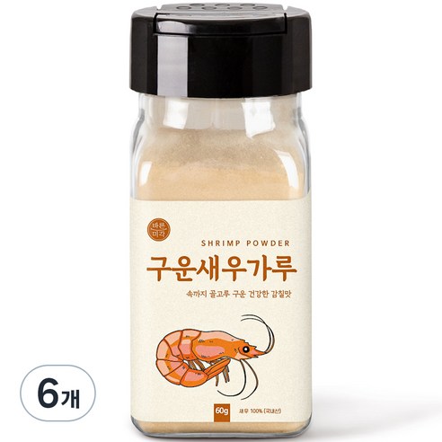 바른미각 구운새우가루, 60g, 6개