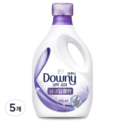 다우니 프리미엄 냄새딥클린 액체형 세탁세제 라벤더클린 본품, 5개, 1.9L