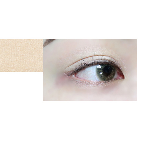 눈부신 컬러와 장시간 지속력으로 화려한 눈매를 연출하는 MCC 루미너리 컬러 아이즈 팔레트