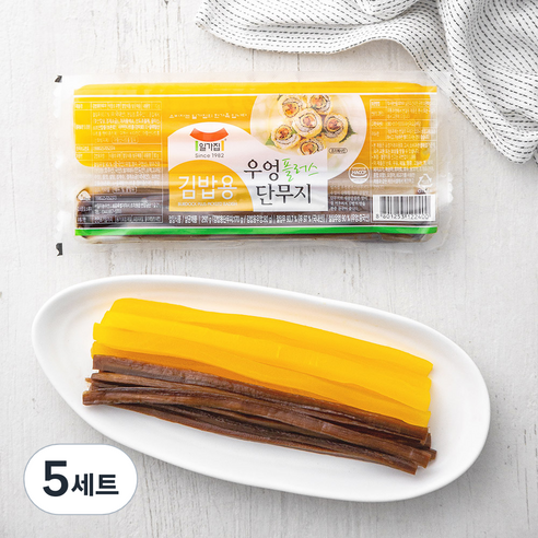 일가집 김밥용 우엉 80g + 단무지 170g, 250g, 5세트