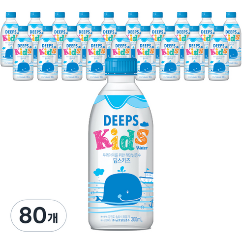 딥스 키즈 해양심층수 300ml, 80개