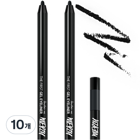 머지 더 퍼스트 젤 아이라이너 0.5g, G1 블랙문, 10개