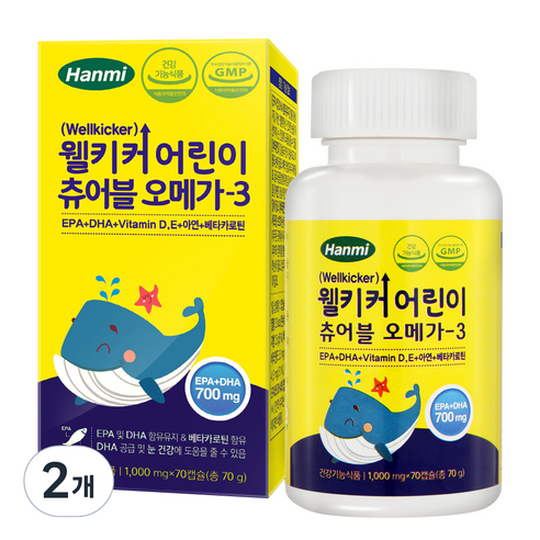 한미헬스케어 웰키커 어린이 츄어블 오메가3, 70정, 2개, 70개