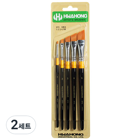 화홍산업 972 다용도 디자인붓 세트 5종, 1호, 2호, 3호, 4호, 5호, 2세트