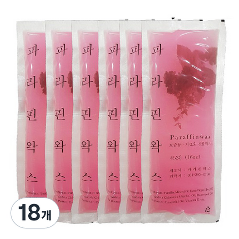 파라핀 왁스 피치 453g, 18개