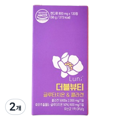 데콤포 Luni 더블뷰티 글루타치온 & 콜라겐 96g, 120정, 2개