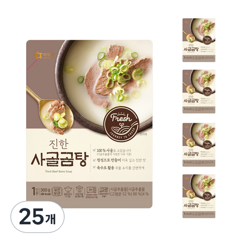 아워홈 진한 사골곰탕, 300g, 25개