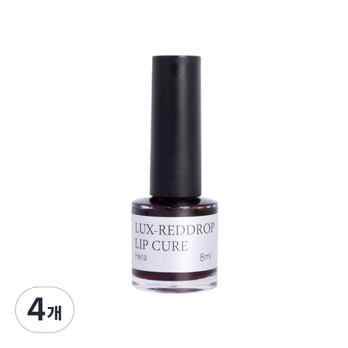럭스 레드드롭 립큐어 오리지널 8ml, 헤라, 4개