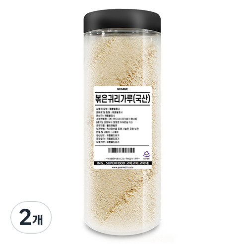 볶은 귀리가루 용기, 500g, 2개