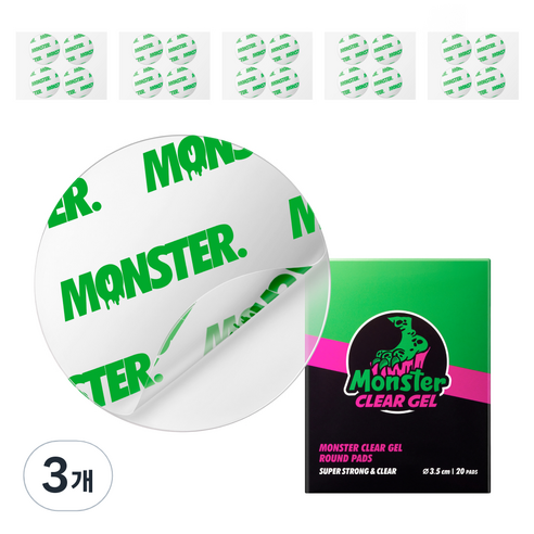 몬스터클리어겔 초강력 간편고정 원형 스마트톡 양면테이프 20p 35mm, 투명, 3세트