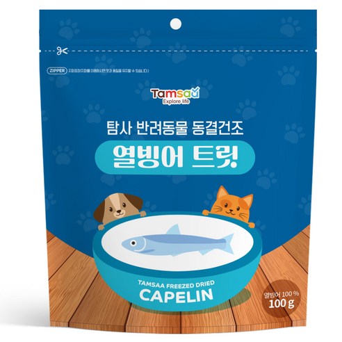 탐사 반려동물 동결건조 간식, 열빙어 트릿, 100g, 1개 고양이.트릿