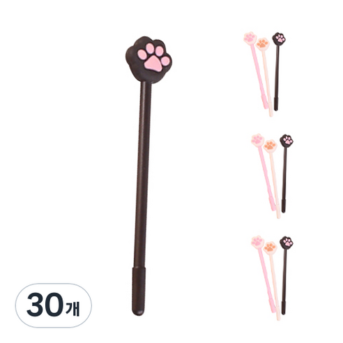 고양이 발바닥 볼펜, 랜덤발송, 30개