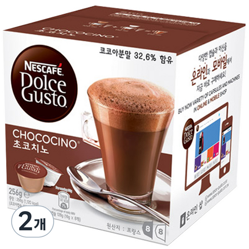 네스카페 돌체구스토 캡슐커피 초코치노, 16g, 16개입, 2개