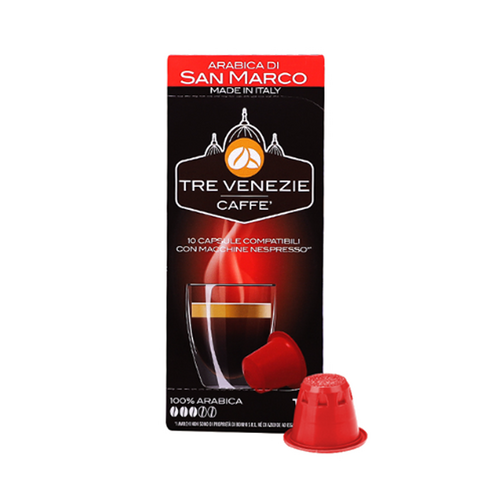 트레베네치아 캡슐커피: 향긋한 이탈리아의 아침을 당신의 컵에 담다
