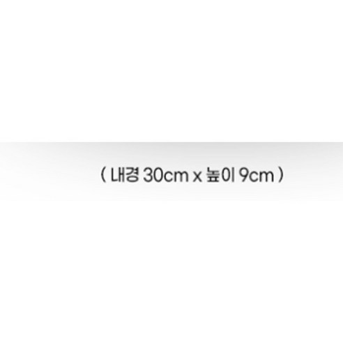 키친아트 루나 IH 궁중팬: 당신의 주방에 달을 담다
