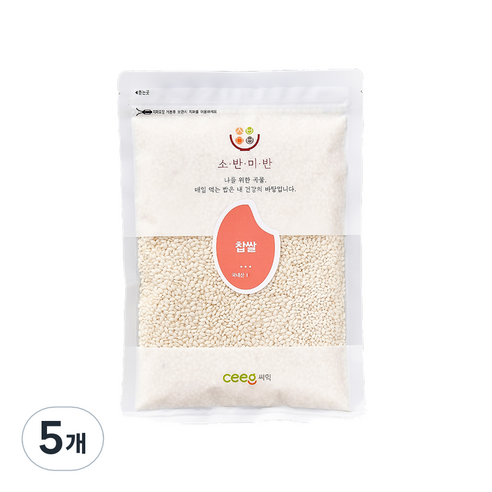 씨익 소반미반 찹쌀, 500g, 5개