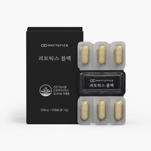 피토틱스 블랙 밀크시슬, 1개, 15g