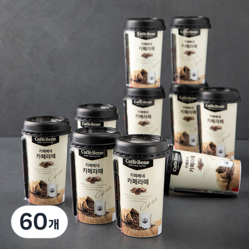 카페베네 카페라떼, 200ml, 60개