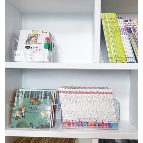 깔끔한 정리의 시작