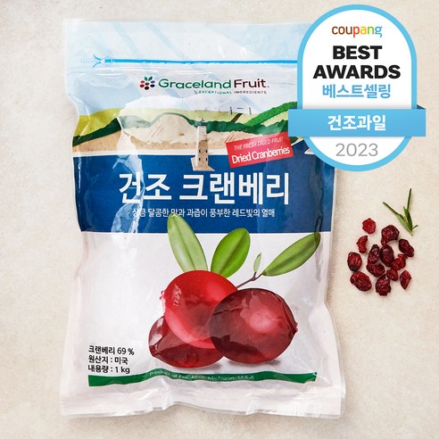 건조 크랜베리, 1kg, 1개