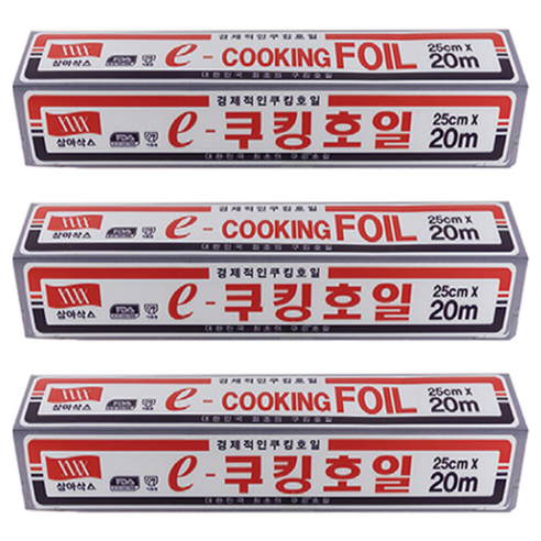 삼아삭스호일 e 쿠킹호일 25cm x 20m, 3개