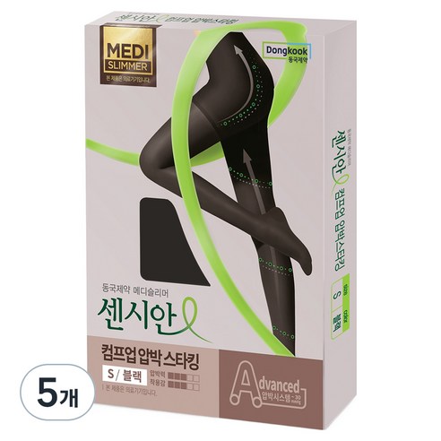 동국제약 센시안 컴프업 압박스타킹 블랙, 5개, 팬티형