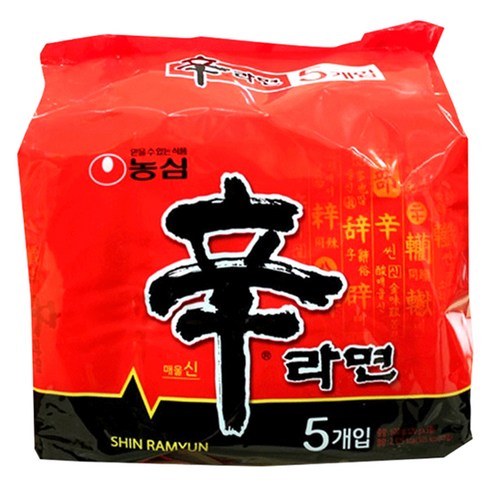 신라면 120g, 20개