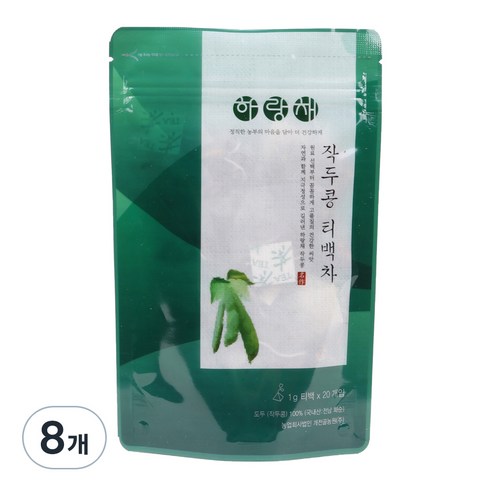 하랑채 작두콩 삼각 티백차, 1g, 20개입, 8개