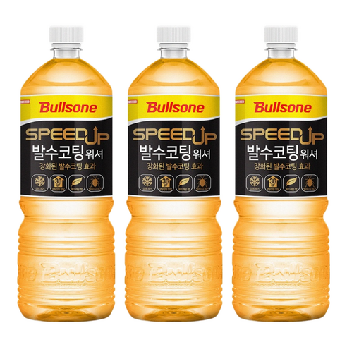 불스원 스피드업 발수코팅 워셔, 1.8L, 3개