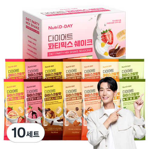 뉴트리디데이 다이어트 쉐이크 파티믹스 7종 x 2p 세트 350g, 10세트