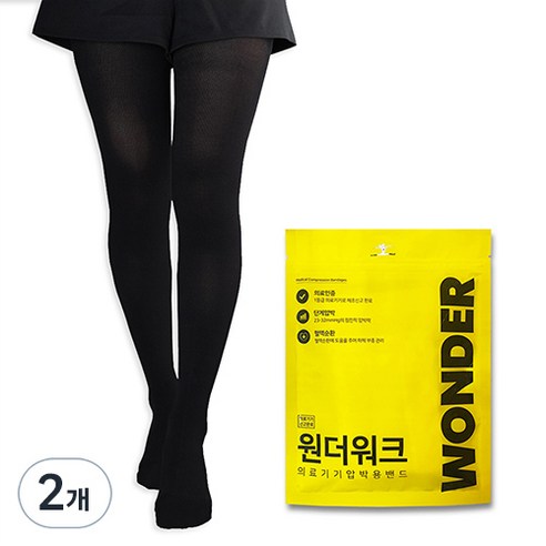 원더워크 의료기기 압박용밴드 팬티형 발막힘 블랙, 2개