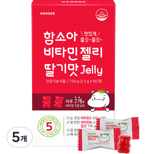 함소아 비타민젤리 딸기맛, 150g, 5개