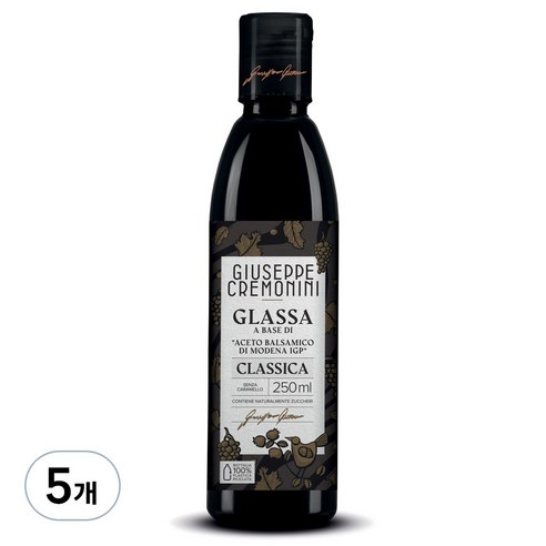 쥬세페크레모니니 클래식 발사믹 글레이즈, 250ml, 5개