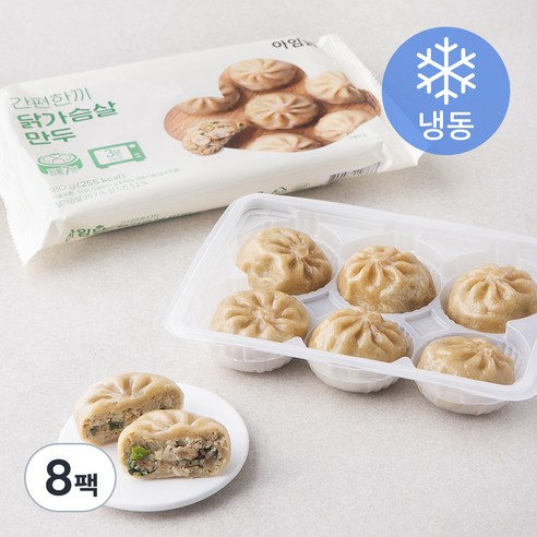 아임닭 간편 한끼 닭가슴살 만두 (냉동), 180g, 8팩