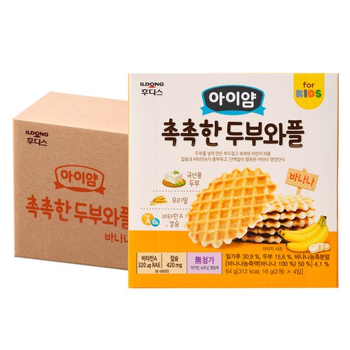 일동후디스 키요 촉촉한 두부와플64g(16gx4봉)x4개 아기과자, 바나나맛, 64g, 4개