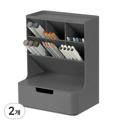 시스맥스 하이브 데스크 오거나이저, 그레이, 2개