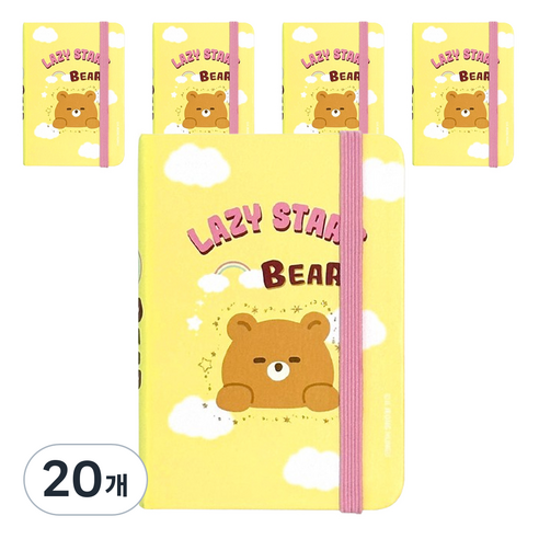 레이지스타 미니 밴딩 양장 노트, 노랑, 20개