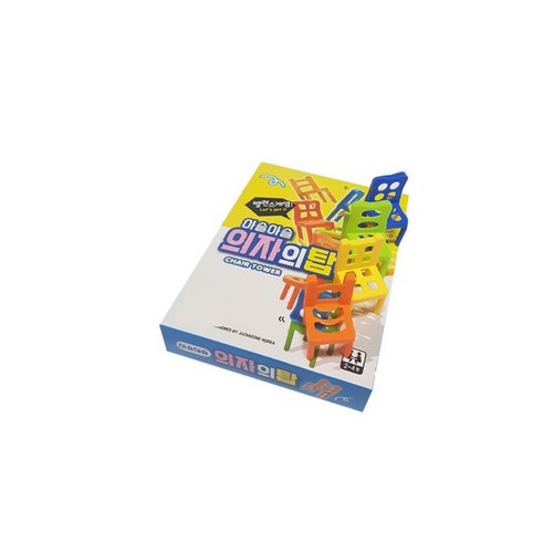 아슬아슬 짜릿한 균형! 온 가족을 웃음바다로 만들 '탑 쌓기 의자 게임'