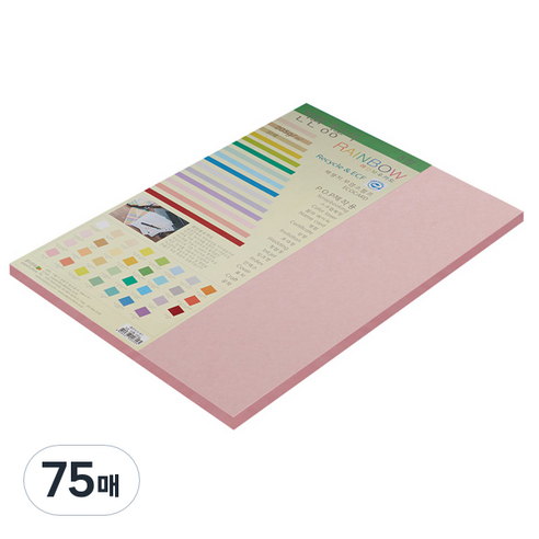 종이문화 친환경색지 레인보우카드 No.24 핑크, 8절, 75매