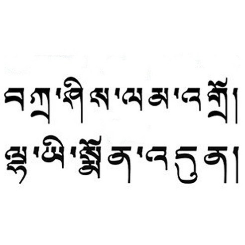 파티복닷컴 타투스티커 JT034 115 x 65 mm, 1개